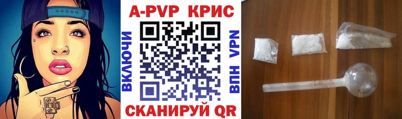A PVP Соль  мега сайт  Мончегорск 