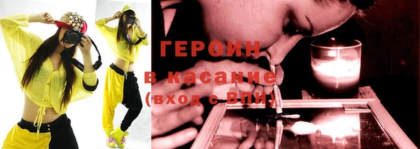 круглые Иннополис