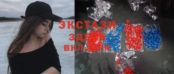 дживик Баксан