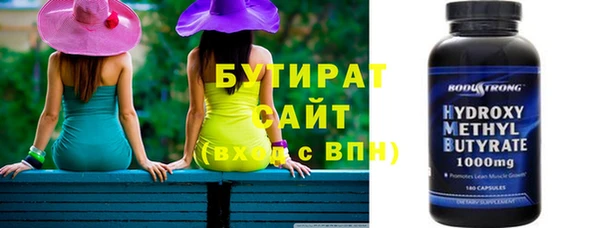 mdpv Арсеньев