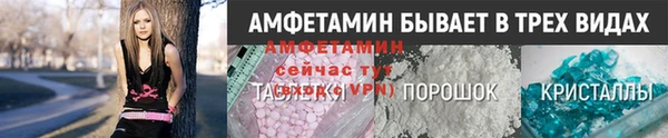 бутират Аркадак