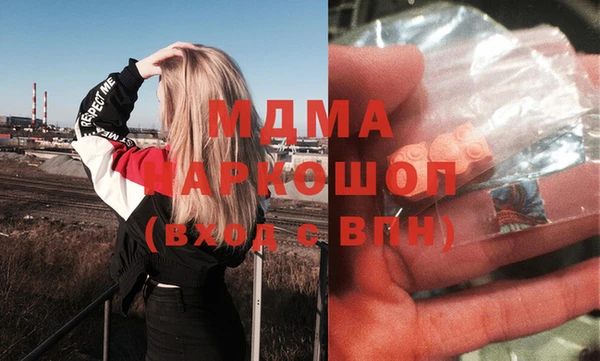 дживик Баксан