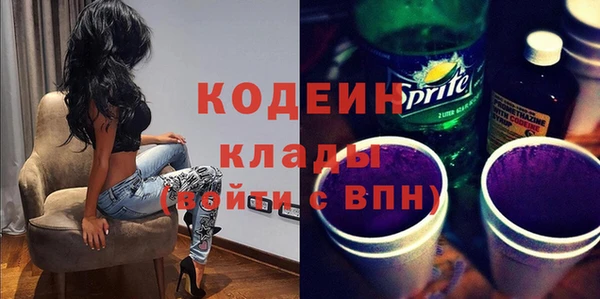 дистиллят марихуана Балабаново