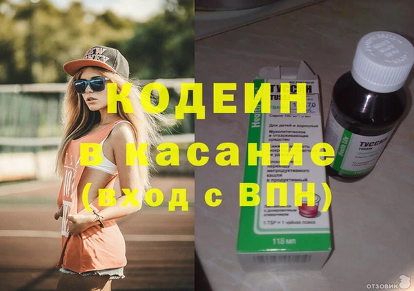 дживик Баксан
