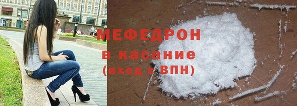 дживик Баксан