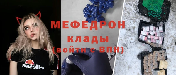 дживик Баксан