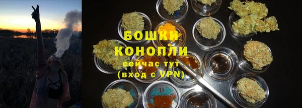 дистиллят марихуана Балабаново